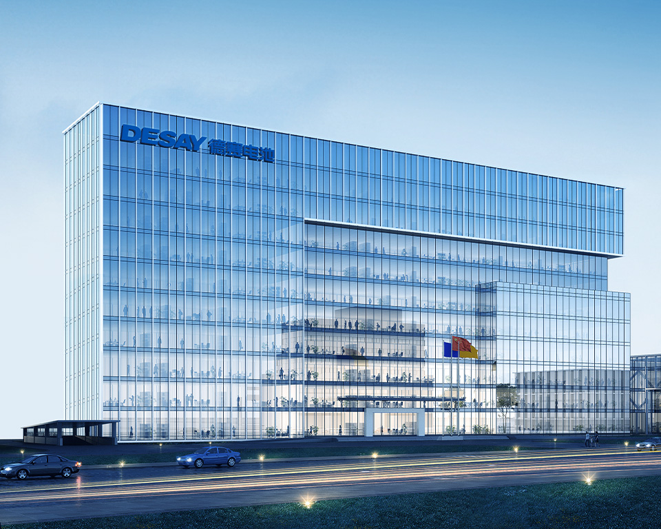 成為全球一流的新能源解決方案提供商